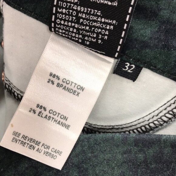 7 For All Mankind Ankle Skinny Jeans - Picture 7 of 13